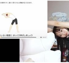 【ニコ生】美人生主・うちゃん　リングフィットで汗を流しちゃおう