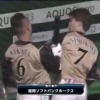 中田と西川、じゃれ合うｗｗｗｗｗｗ