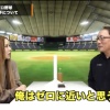 【悲報】高木豊「秋吉が日本ハムと再契約する可能性はゼロに近いと思う」