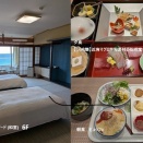 日本三大古湯のひとつ「白浜温泉」は海と山、2つの源泉あり〜和歌山（串本・白浜）の旅②