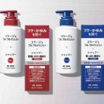 あけみ皮フ科クリニックのblog