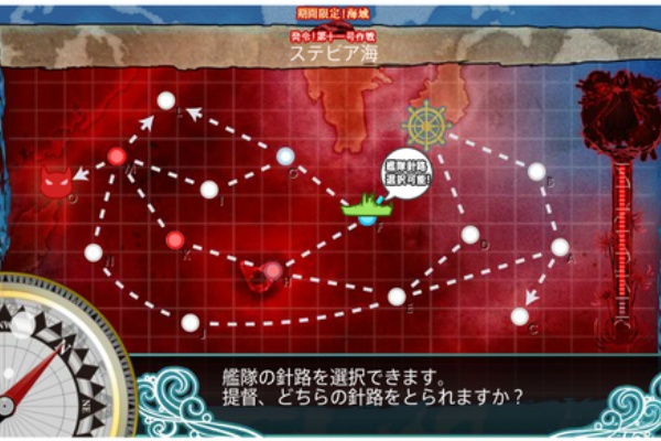 ぴかぴか日誌 ポケとるなど 攻略 15年04月 ぴかぴか日誌 ポケとるなど 攻略 15年04月
