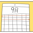 新型コロナ(ニンバス株)に罹ってもうた！⑰