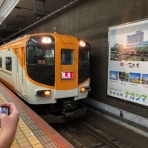 40女がマッチングアプリはじめました