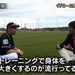 イチロー「アンチ筋トレ、アンチセイバー、アンチデータ野球です」