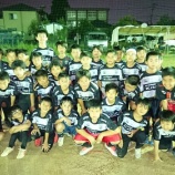 『任せる』の画像