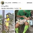 三大迷惑趣味「BBQ」「登山」