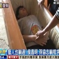 【台湾速報】30億元を求めて棺桶に入る若者続出　台湾の反応「必死すぎｗ」「何頼みだよｗ」「当たらんよｗｗ」