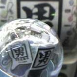 �إ�����ݥ������Ʀ��ס٤β���