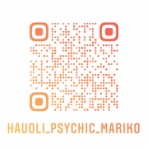 【まりこの部屋】カードセラピー｜カードリーディング｜サイキックリーディング