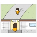 欲しいものがなかった時の、心の埋め方