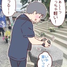 [札幌] 諏訪神社 大祓と“おもかる”石