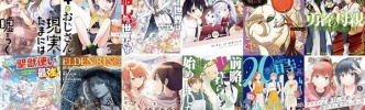 「現実もたまには嘘をつく」「モブセカ」対象！KindleでKADOKAWAコミックス50％還元 「ニンゲンの飼い方」「くちべた食堂」なども（30日まで？）