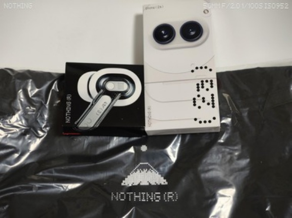 Nothingの2026年福袋､届き始める 一番高い5万5800円の｢Fuji｣は｢Phone(2a)｣が入っていて鬱袋だった人も