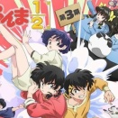 【悲報】『らんま1/2』、1期2期とは比べ物にならない程神作画になり戦闘シーンも神なのに何一つ話題にならない