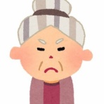 喪女リカ喪女ルカ┃鬼女・生活系まとめサイト