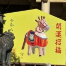 2026年、初詣の写真がなんかおかしかった