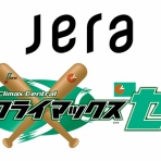 ツバメ速報＠ヤクルトスワローズまとめ