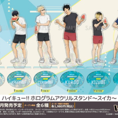 チェンソーマン』コミックカレンダー2025（JCS限定プラスチックケース