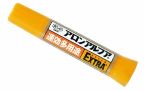 アロンアルファがうっかり目に入ってしまった人のレポ、怖すぎると話題に・・・「どんな作業をする時も保護メガネをかけたほうがいい」