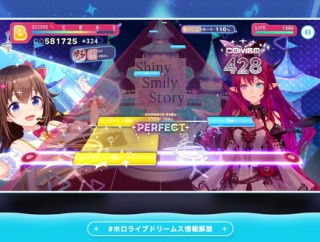 【ホロライブ】公式スマホゲー『ホロドリ』はやっぱり音ゲー！初期ホロメン50人以上、収録楽曲150曲以上で世界同時リリース！！！