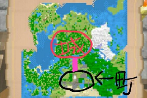 マインクラフトpsvita 中二病的城塞都市 マインクラフトps4 東京都23区を再現