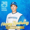 きょうは細野晴希投手の誕生日です！おめでとうございます！