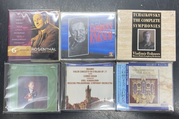 ディスクユニオン大阪クラシック館 - 中古CD