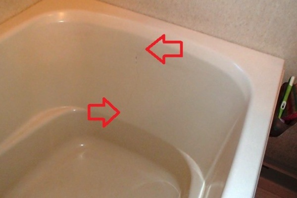 ハウスメーカーからユニットバス の修理依頼がありました アサクラハウス 水まわりマイスターのブログ