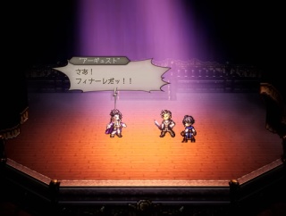 『オクトパストラベラー』シリーズ累計700万本突破！『OCTOPATH TRAVELER 0』はPSStoreで25％オフセール中