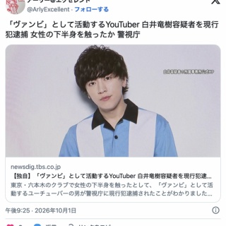 立花かんなDVD『change』の発売記念イベント．．． : mobile-ThinkPad fan