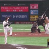 日本ハム・横尾、2戦連発となる同点ソロホームラン！！！！！