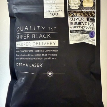 🖤なんだかんだシートマスクも黒が最強説、出ました〜QUALITY 1st ダーマレーザー SUPER BLACK〜