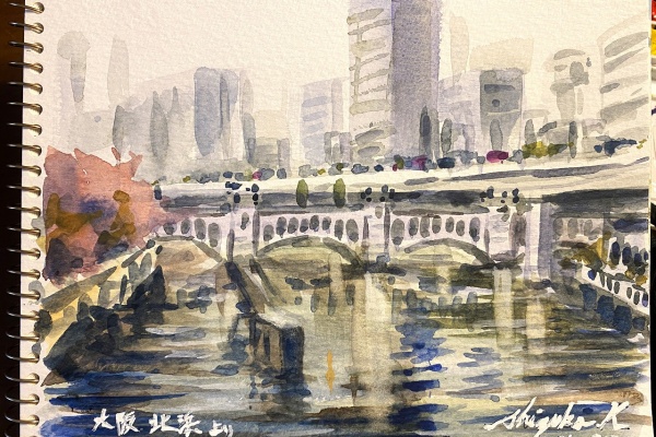 水彩的生活KUROKAWAの透明水彩画 - 永山裕子さん