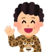 アニマル柄の合わせ方【ヒョウ、レオパード、シマウマ】