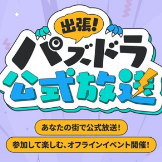 日々努力！のblog