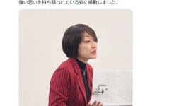 【英国】子宮頸がんの死亡数、HPVワクチン接種した若い女性でゼロに…日本ではマスゴミが反ワクキャンペーンで接種妨害、自衛隊差別の立憲・古賀千景も反対