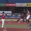 日本ハム速攻！初回に西川のスリーベース→大田の犠牲フライで1点先制！
