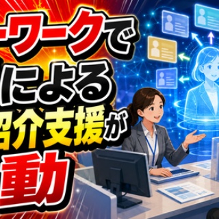 WAZA2012より 沼倉孝彦工人のこけし : こけしのなかのわたし