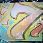 なんとなく、プレミアム