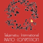 PIOピアノ雑記帳