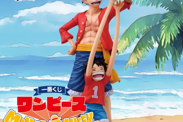 遊戯王&ドラゴンボール通販予約情報局 - ワンピース