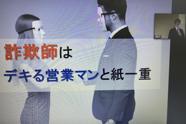 臼井不動産 社長のblog 臼井不動産 社長のblog