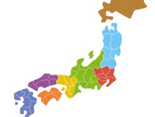 お前らが旅行して良かった日本の都市教えてくれない？