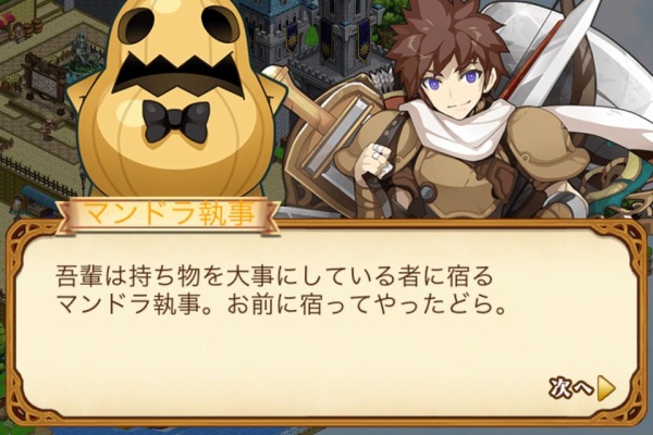 ブラックさんだー ログレスブログ ハンタークエスト