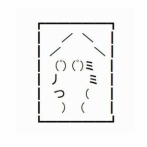 ガンで闘病中だったX民が亡くなる → 数日後、本人の垢から『グエー死んだンゴ』とポストされ、話題に