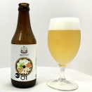 富士桜高原麦酒「吉田のうどんラガー」＆道の駅富士吉田