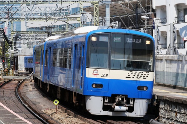 都急行ページ 京急電鉄 1569 (京急1500形) 車両ガイド | レイルラボ(RailLab)