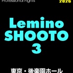 PARAESTRA NETWORK NEWS