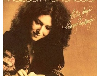 Just You And I  / ユー・アンド・アイ（Melissa Manchester/ メリサ・マンチェスター）1976 ♯27